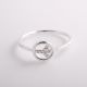 Anillo