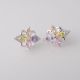 Aretes