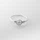 Anillo