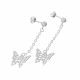 Aretes