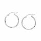 Aretes