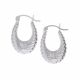 Aretes