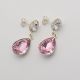Aretes
