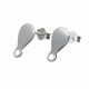 Aretes