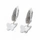 Aretes