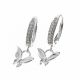 Aretes