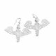Aretes