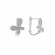 Aretes