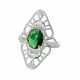 Anillo