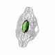 Anillo