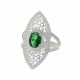 Anillo