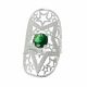 Anillo