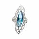 Anillo