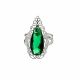 Anillo