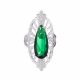 Anillo Largo