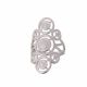 Anillo