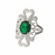 Anillo
