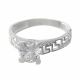Anillo