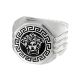 Anillo