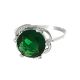 Anillo