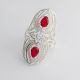 ANILLO