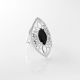 Anillo