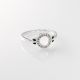 Anillo