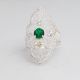 Anillo
