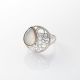 Anillo