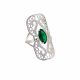 Anillo