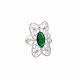 Anillo
