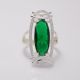 Anillo