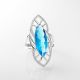 Anillo