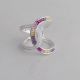 Anillo