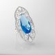 Anillo