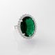 Anillo