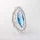 Anillo