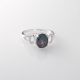 Anillo