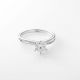 Anillo de Compromiso