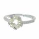 Anillo