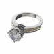 Anillo de Compromiso  Oroplata