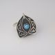 Anillo