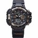 RELOJ HUMMER
