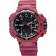 RELOJ HUMMER