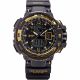 RELOJ HUMMER