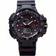 RELOJ HUMMER