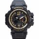 RELOJ HUMMER