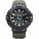 RELOJ HUMMER