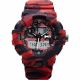 RELOJ HUMMER