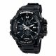 RELOJ HUMMER